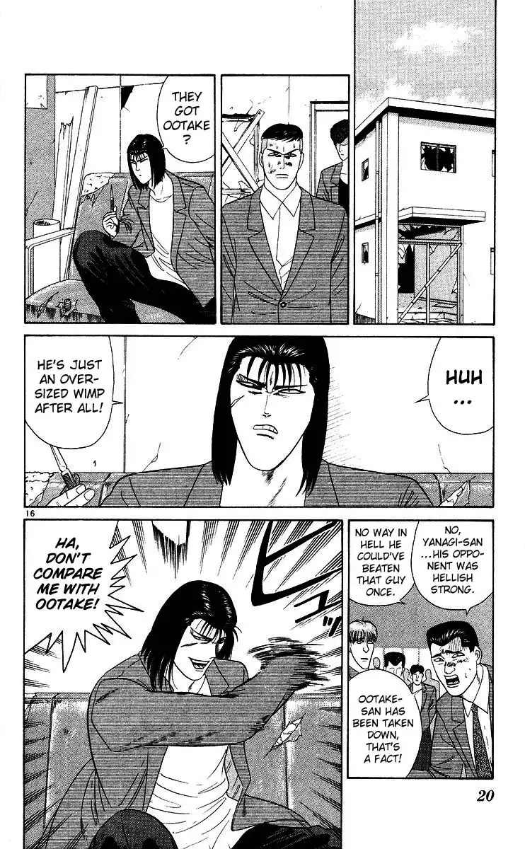 Kyou Kara Ore Wa!! Chapter 209 17